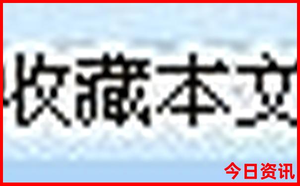 成县旅游景点大全排名榜